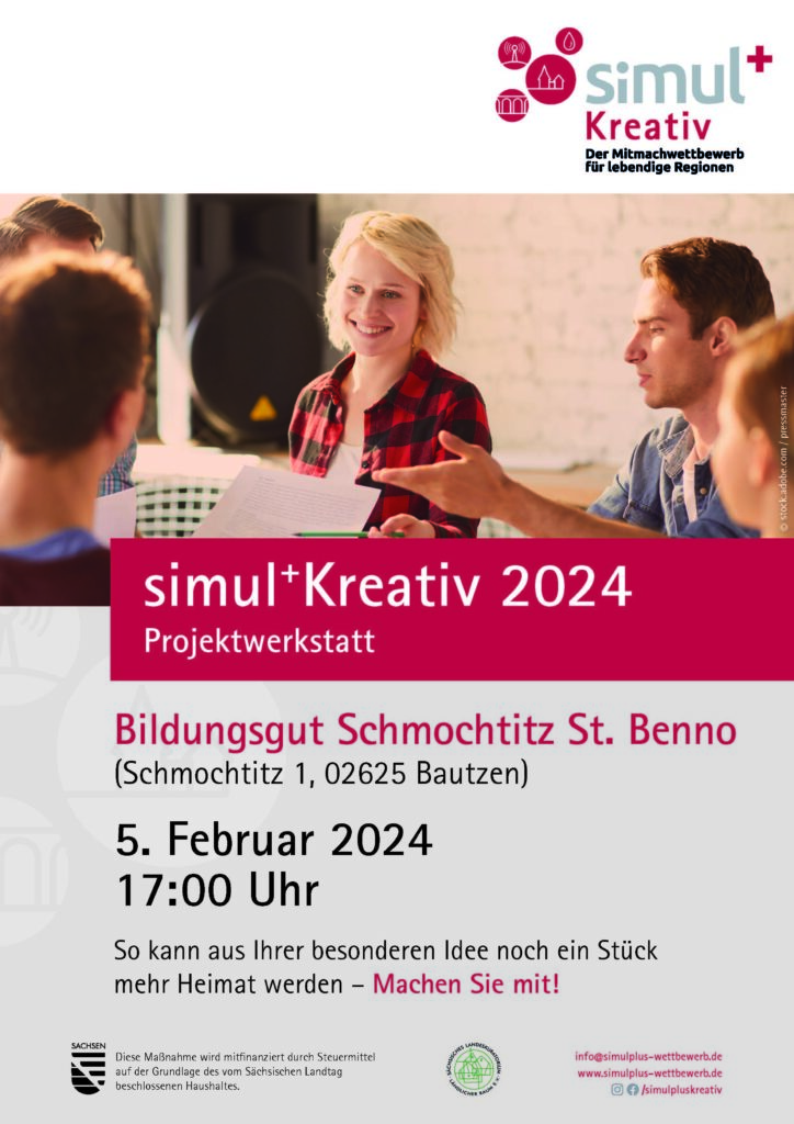 simul+Kreativ Projektwerkstatt